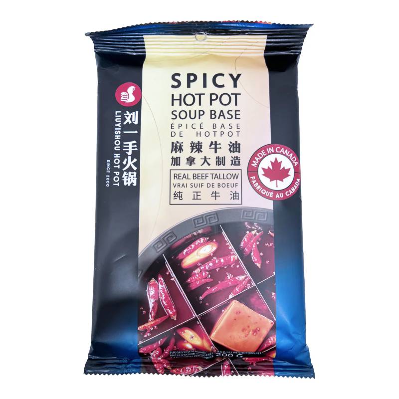 Liu Yi Shou Hotpot Condiment - Spicy Butter Beef Tallow