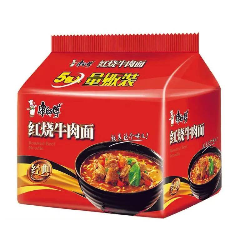 Kang Shi Fu Instant Noodle - Braised Beef