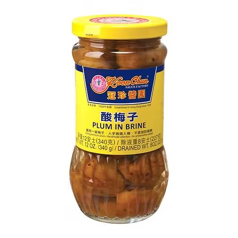 Guanzhen Sour Plum