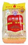DSB Kong Moon Rice Stick