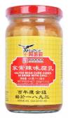 Eagle Coin Salted Bean Curd In Brine With Chili
