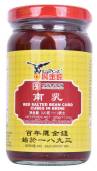 Eagle Coin Red Salted Bean Curd