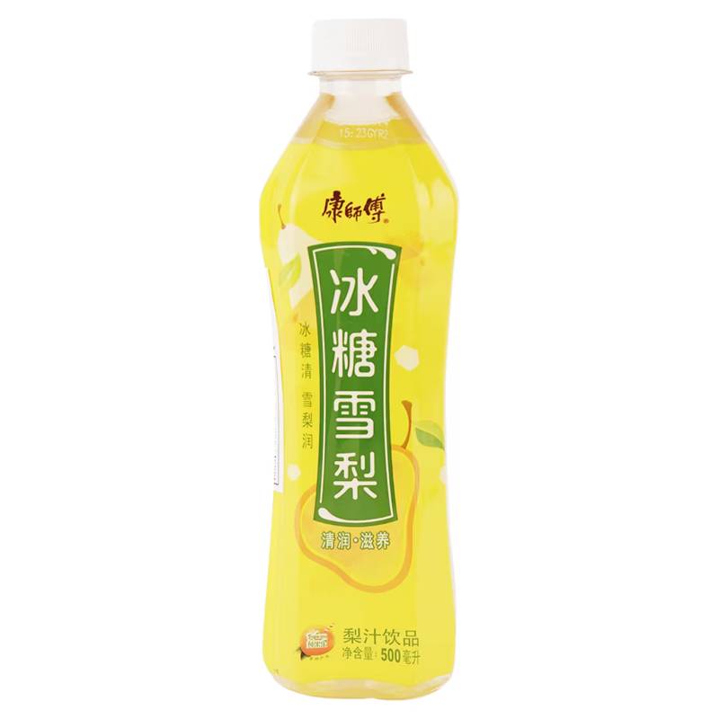 Kang Shi Fu Rock Sugar Pear Juice