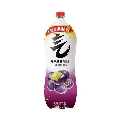 Chi Forest Halal Sparkling Water – Bursting Grape 2L