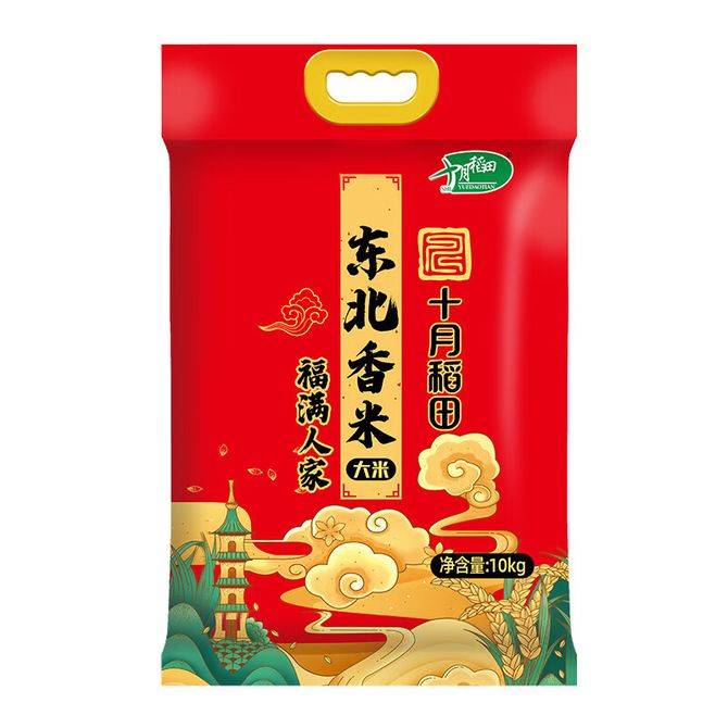 Shiyue Daotian Northeast Fragrant Rice (Short-grain) 10kg